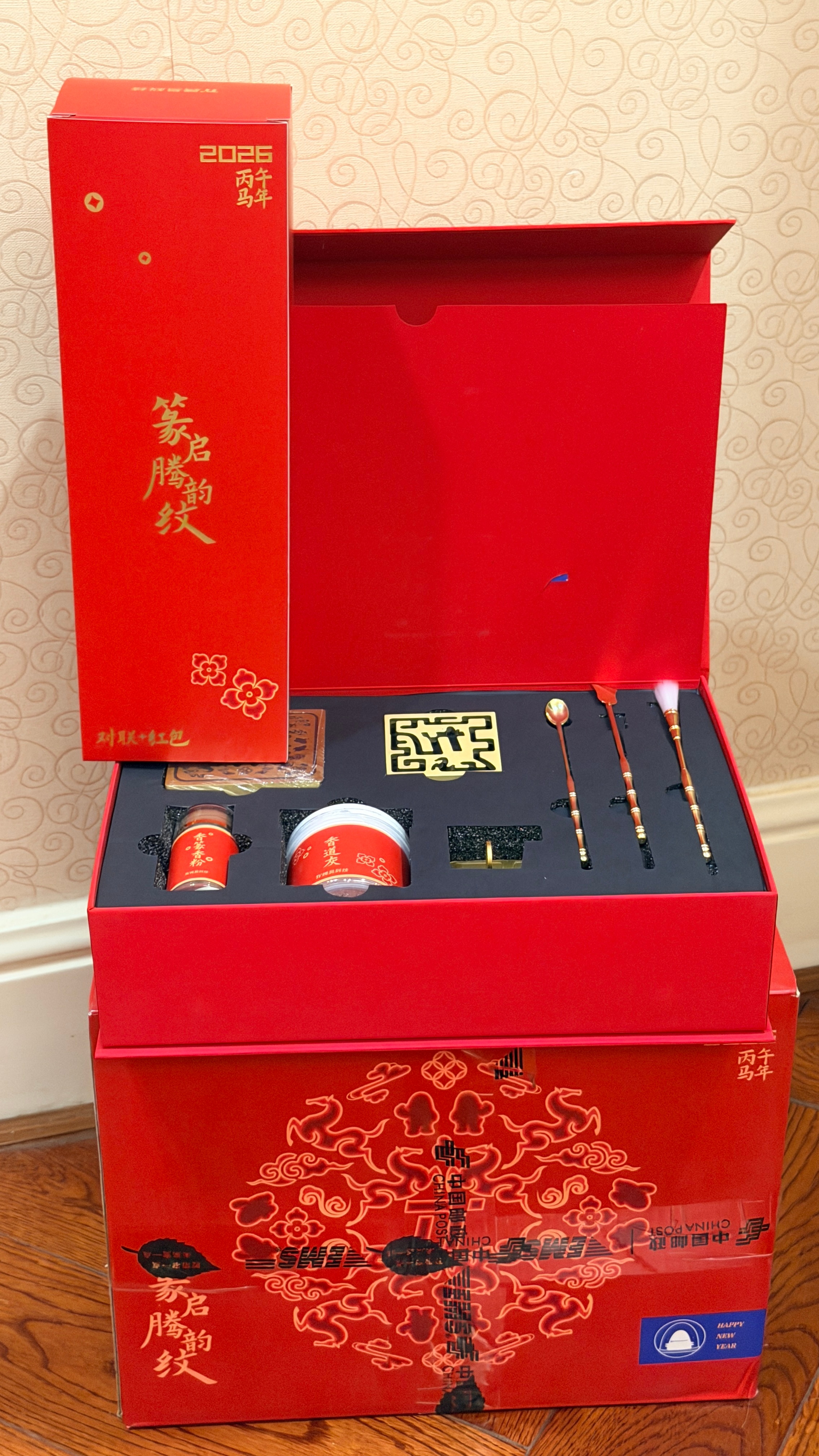 豆包红包大家都收到了多大的红包？好喜庆的1.88那我也继续给大家添福添喜，评论区