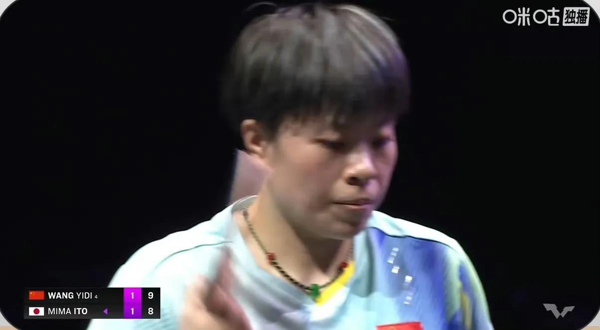【王艺迪强势逆转伊藤美诚】可怜的伊藤，如今只有妈妈坐镇做场外指导，很少能拿到日乒