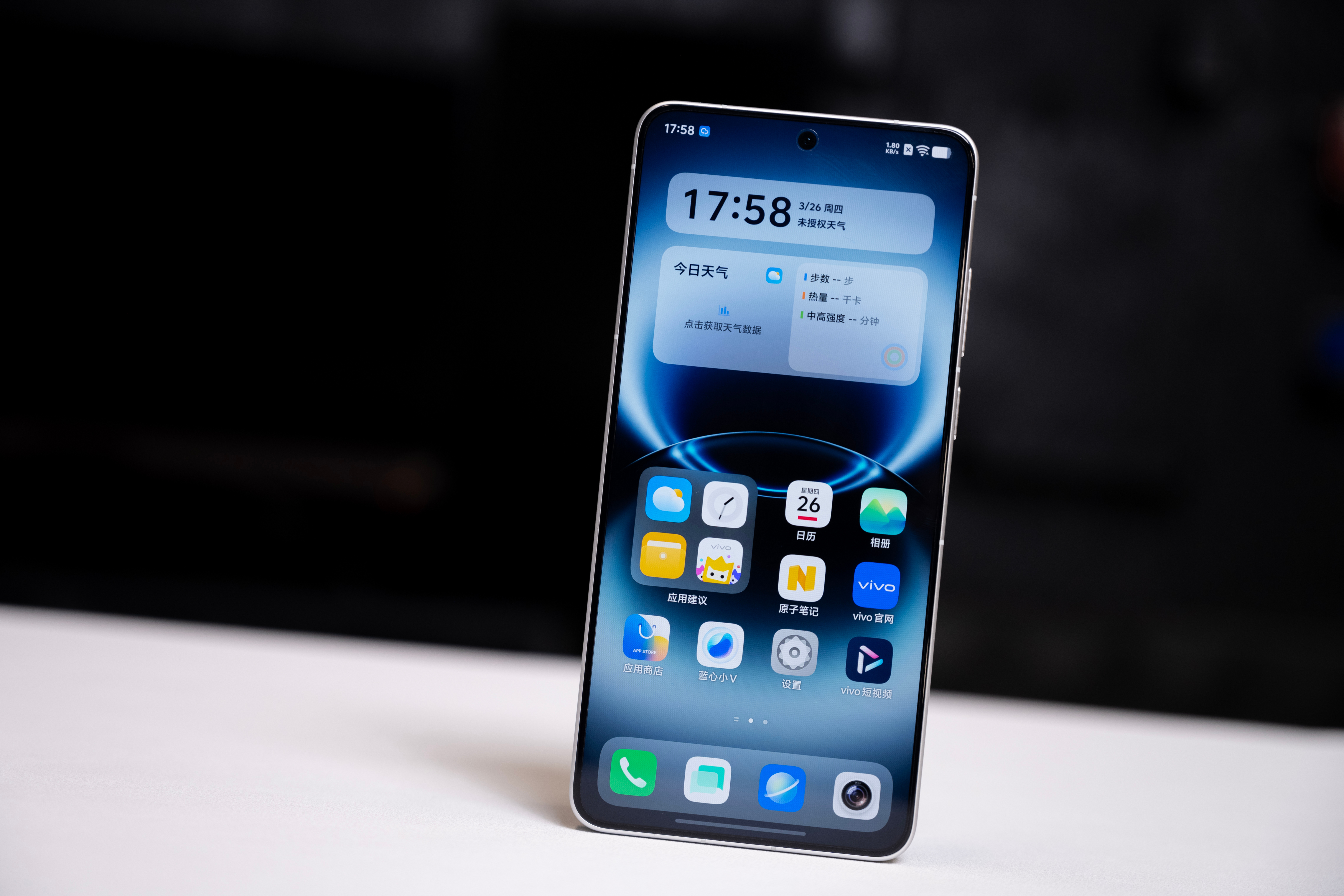 vivo X300 Ultra专业V单vivo X300 Ultra，用上了4.