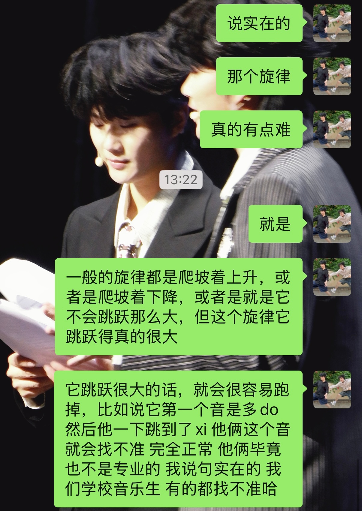 没事的孩子没事的 妈妈今天就守在dy 我看谁说