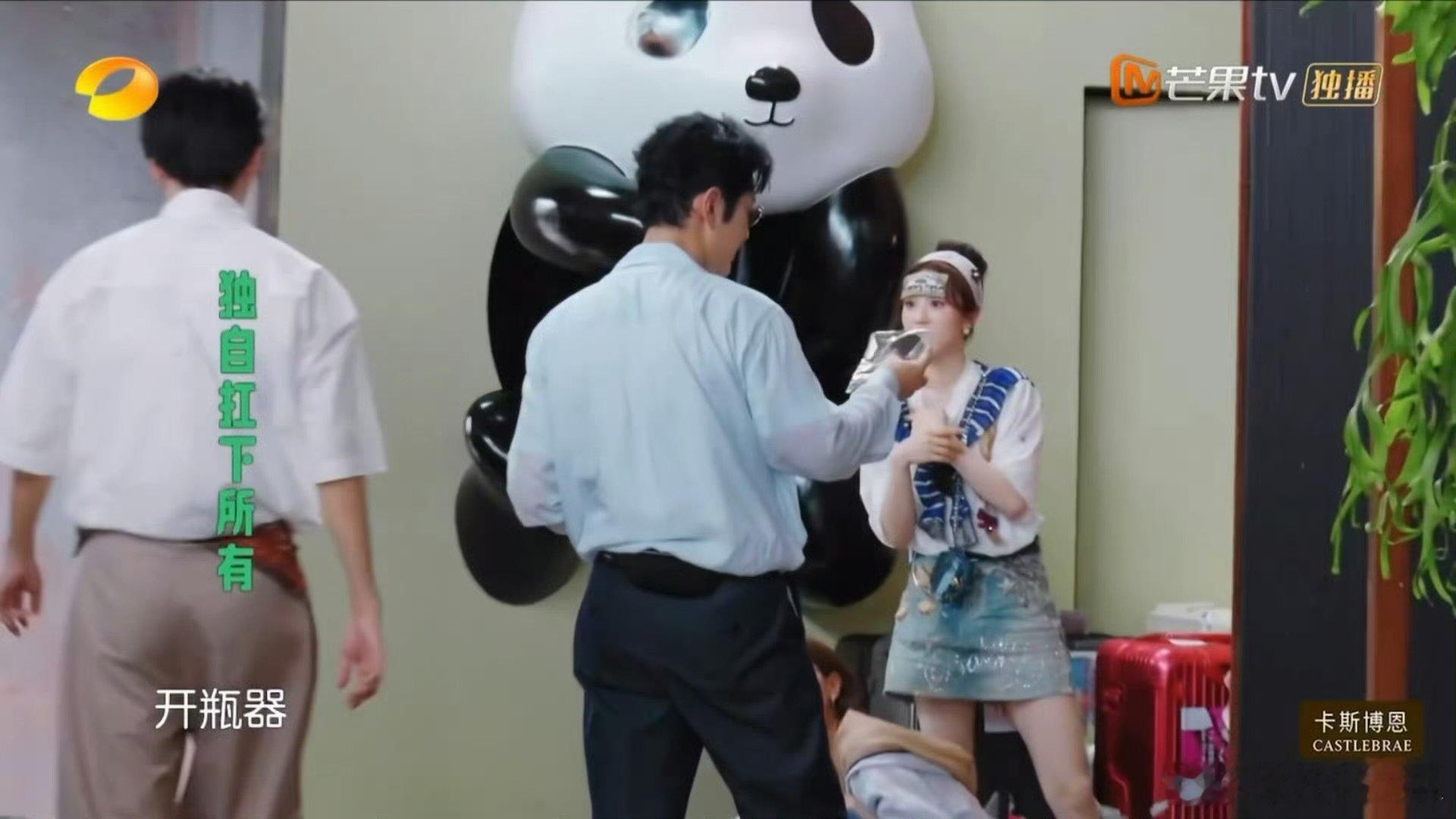 王俊凯开瓶器王俊凯开瓶器、本人看见都两眼一黑的程度 