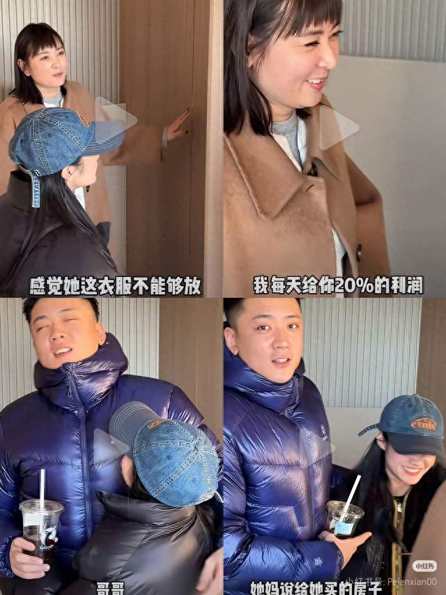 李勒优这件事，两边说法看着都扎心