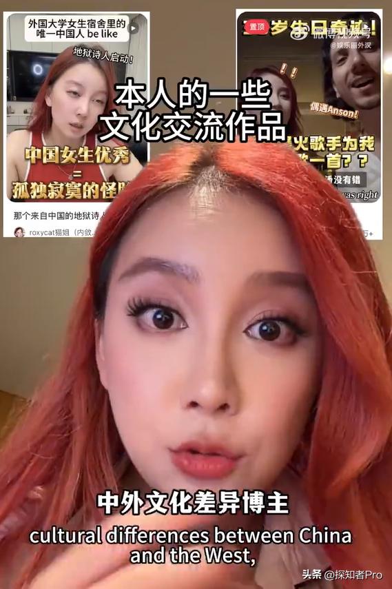“港独”影帝羞辱内地网红“穷土包子”！

昔日银幕戏骨，体面尽丢！

影帝身份被