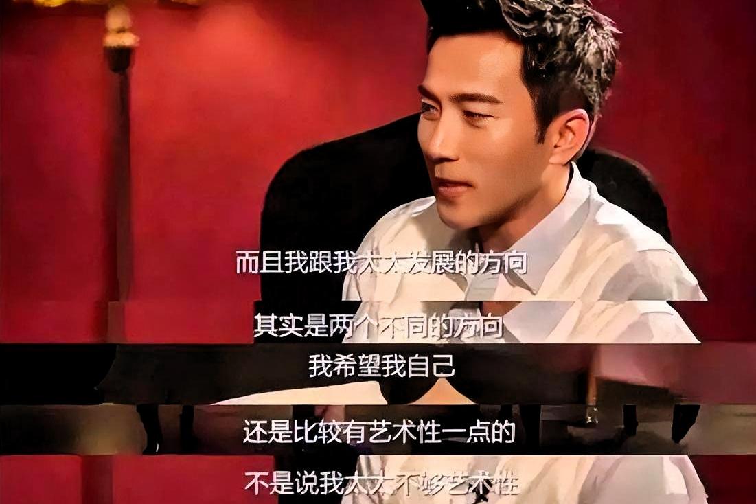 刘恺威新恋情曝光，连带十年前那段采访被翻出来。他说杨幂“偏商业价值、偶像型”，自