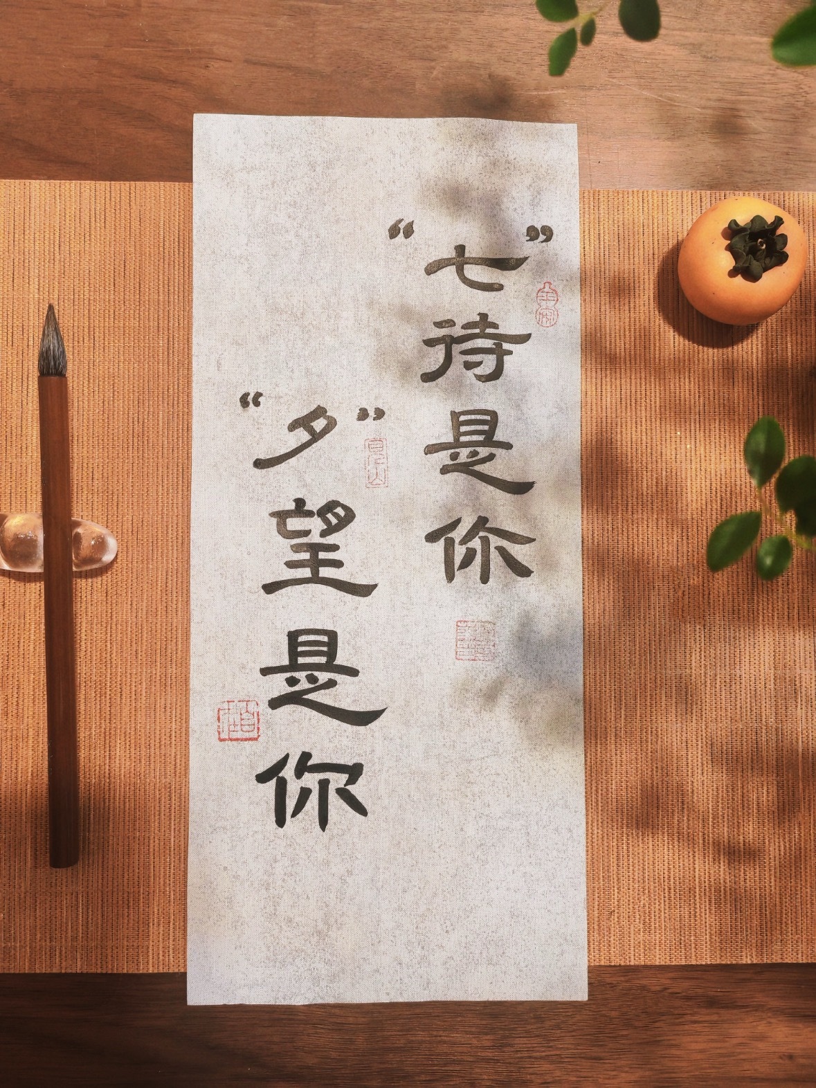 阳光信用 阳光信用 每日一善  ☀️极好784，文明友善🧱👍🏻🍎风月皆美