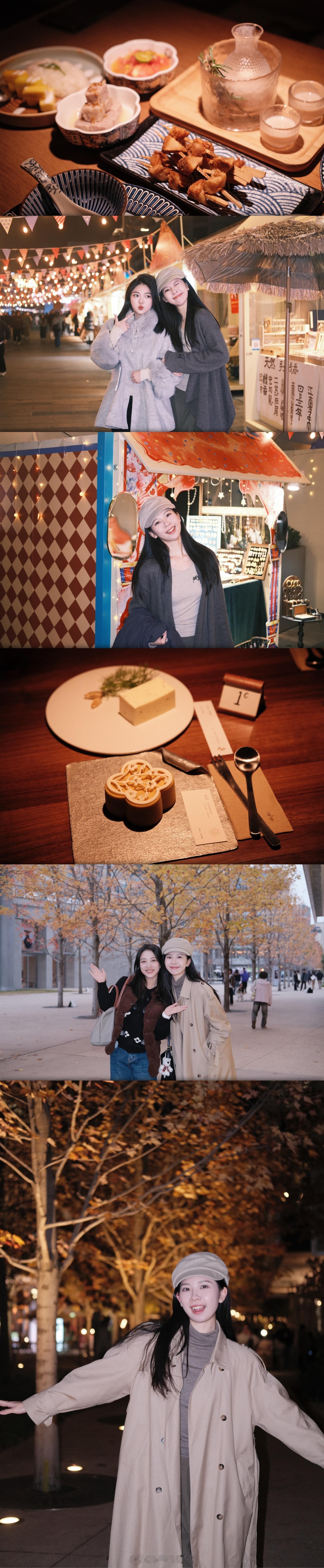 “我们什么也不追求，我们上去梆梆就是两拳。” 深圳