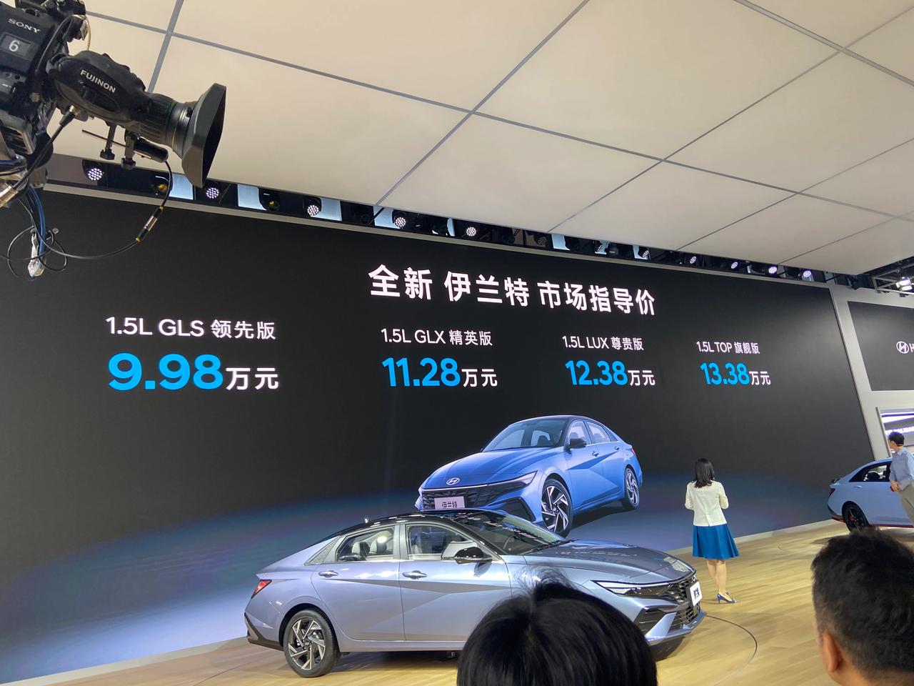 北京现代也要“油电同权”，全新伊兰特公布价格，售9.98万起，还将享受购车平权，