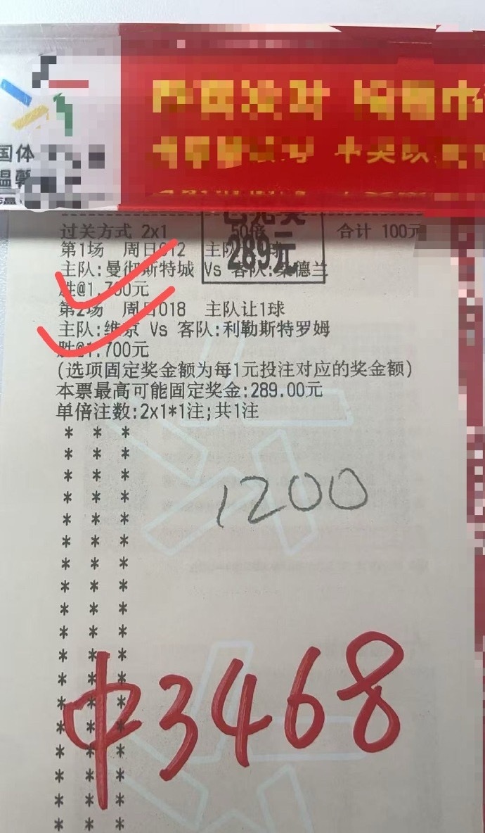 恭喜🎉🎉姜总成功拿下[给力] ​​​