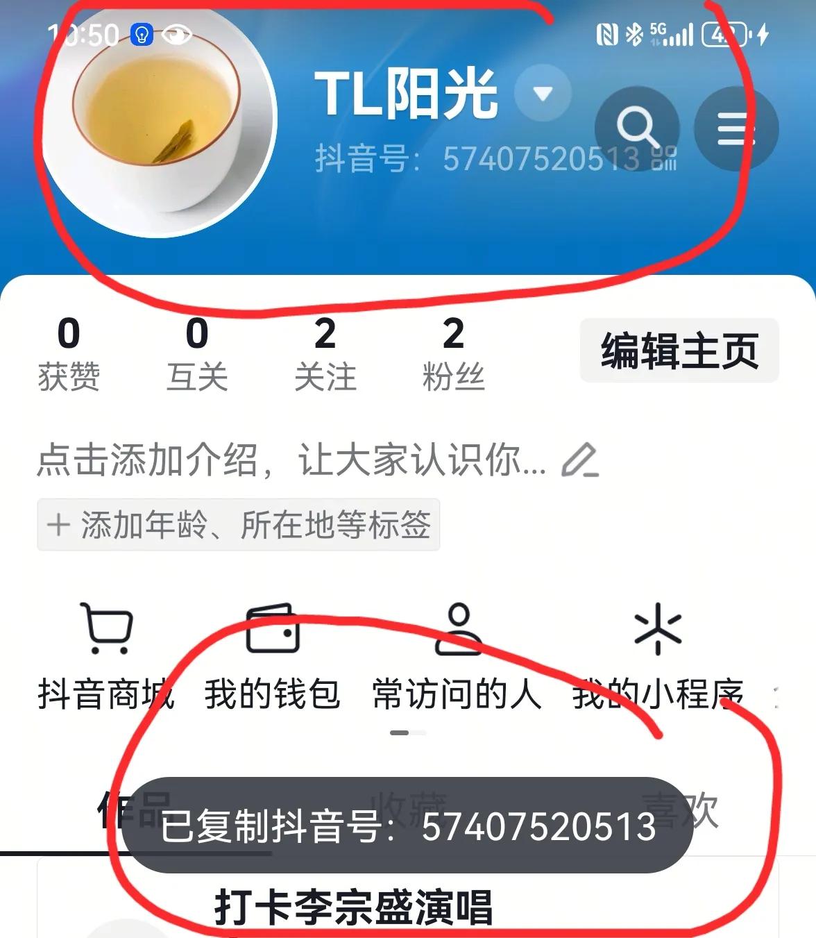 老手说股：（2）
家人们，今天12点开直播，也是个人首次直播，还是户外直播。
感
