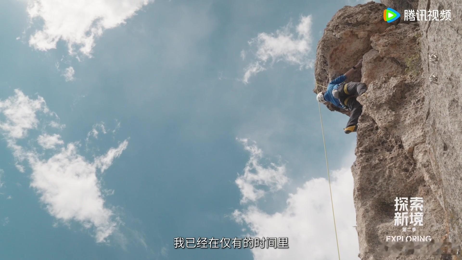 好想变得和王一博一样不内耗 王一博的盲目乐观是我们很多人需要学习的，当面对各种挑