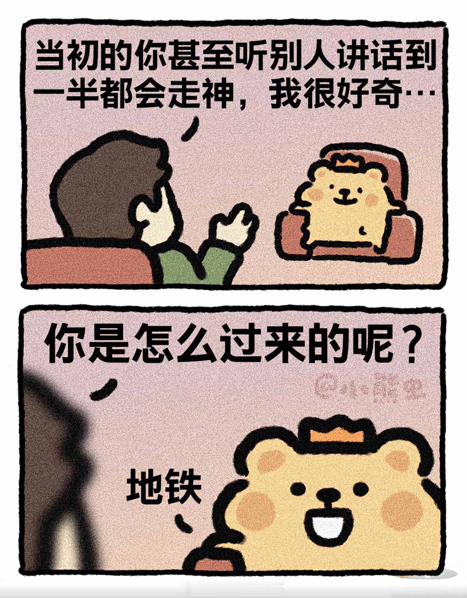 又到月末了，傍晚6点来我主页看看？