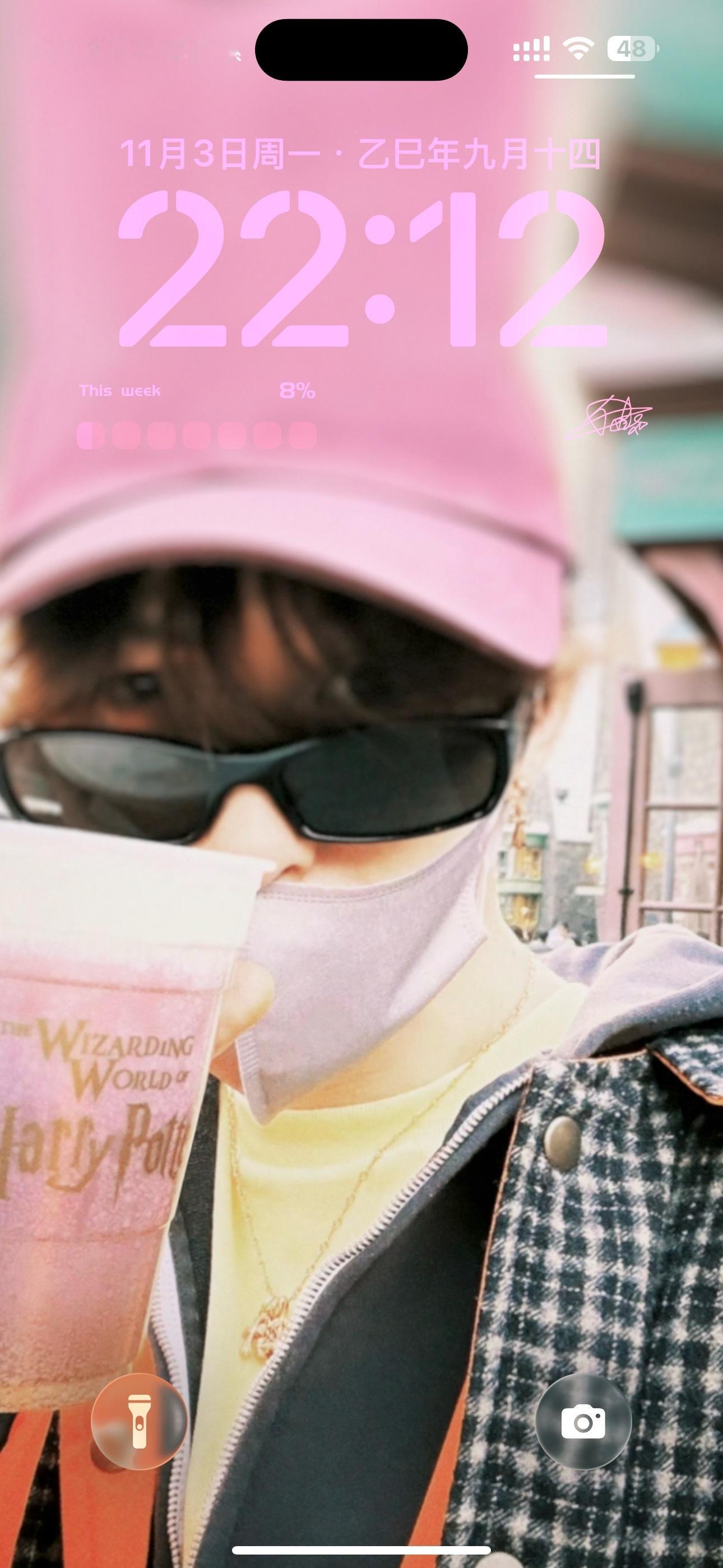 你们说要是我的手机不小心丢了，又恰好被檀健次捡到了，他又一不小心看到壁纸是他自己