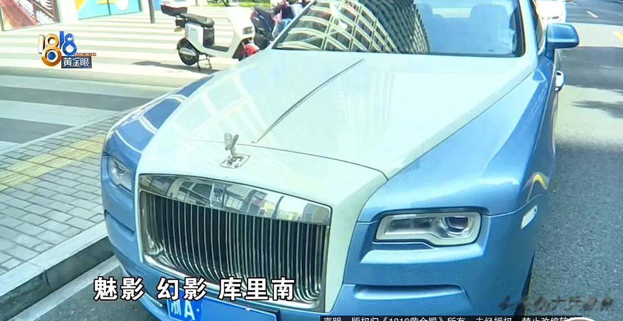 浙江杭州，小伙应聘了一家公司的司机，说好15000元一个月，可是入职第二天就被老