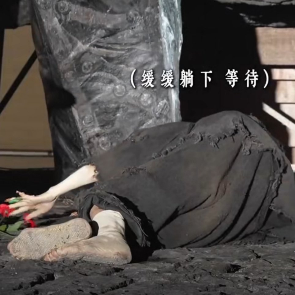 何意味这手这腿何意味