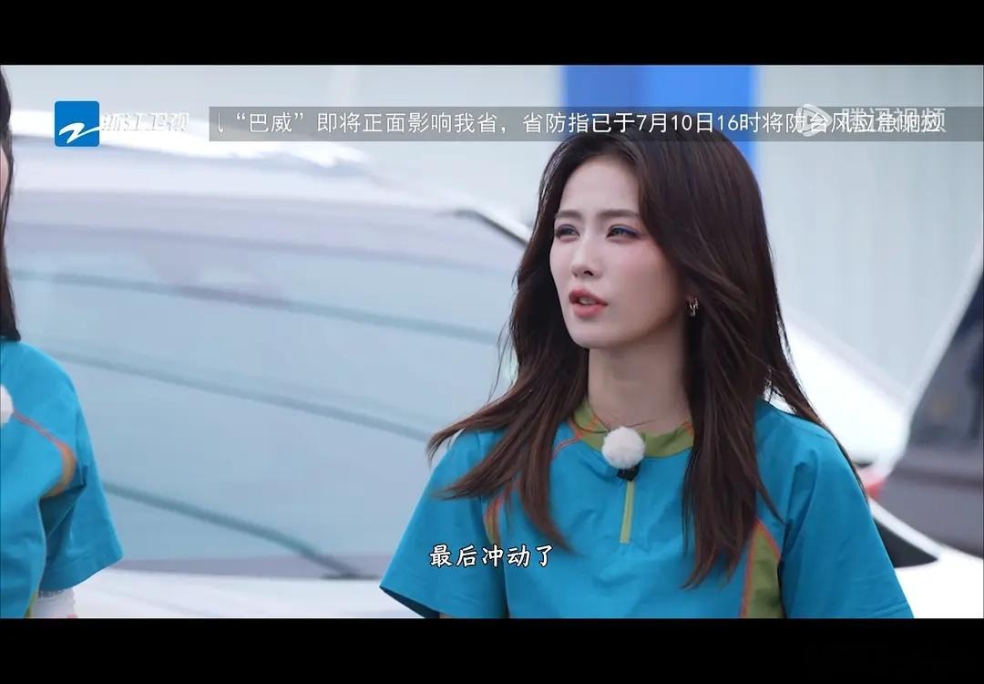 竞技综艺化这样的浓妆用力成这样也没多惊艳，真的白费功夫～ 