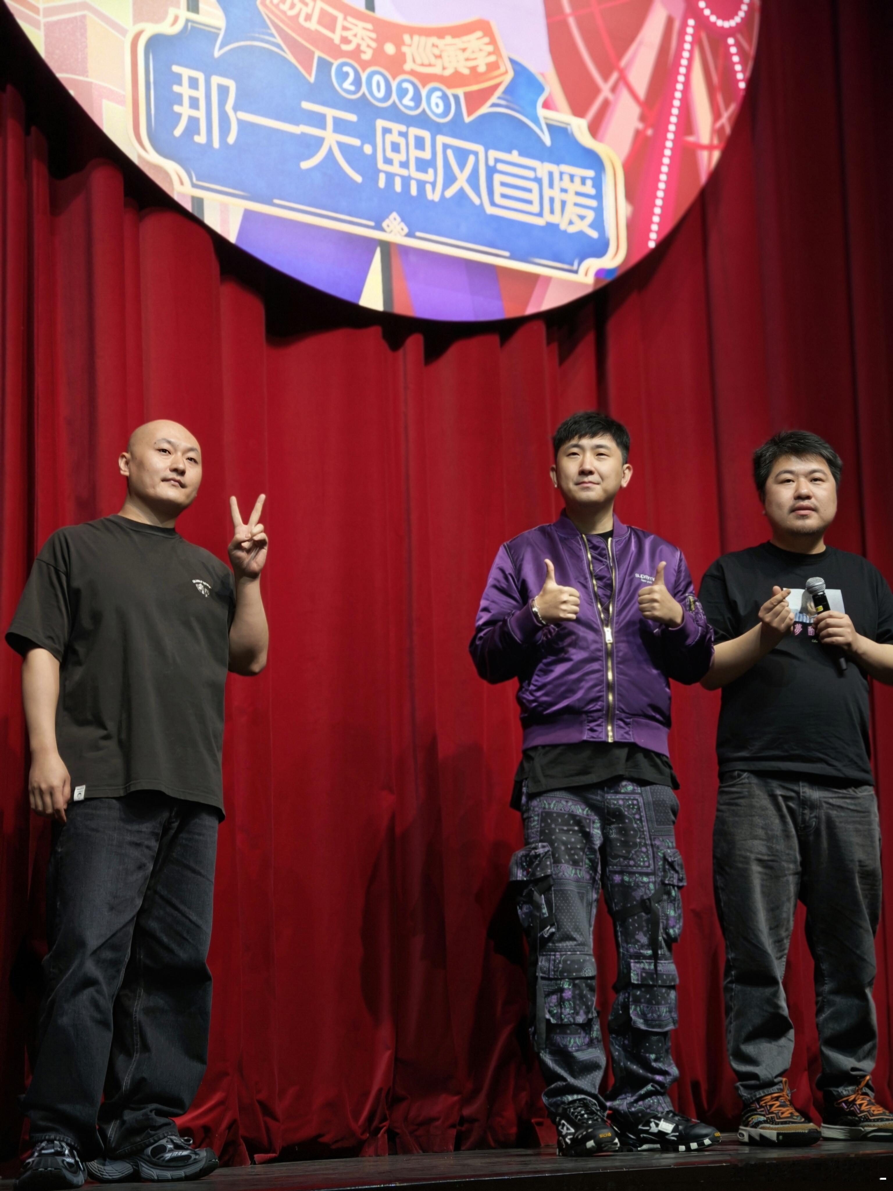 在线下脱口秀中：上脚sicko by xVESSEL「冒险家」中国限定联名系列】