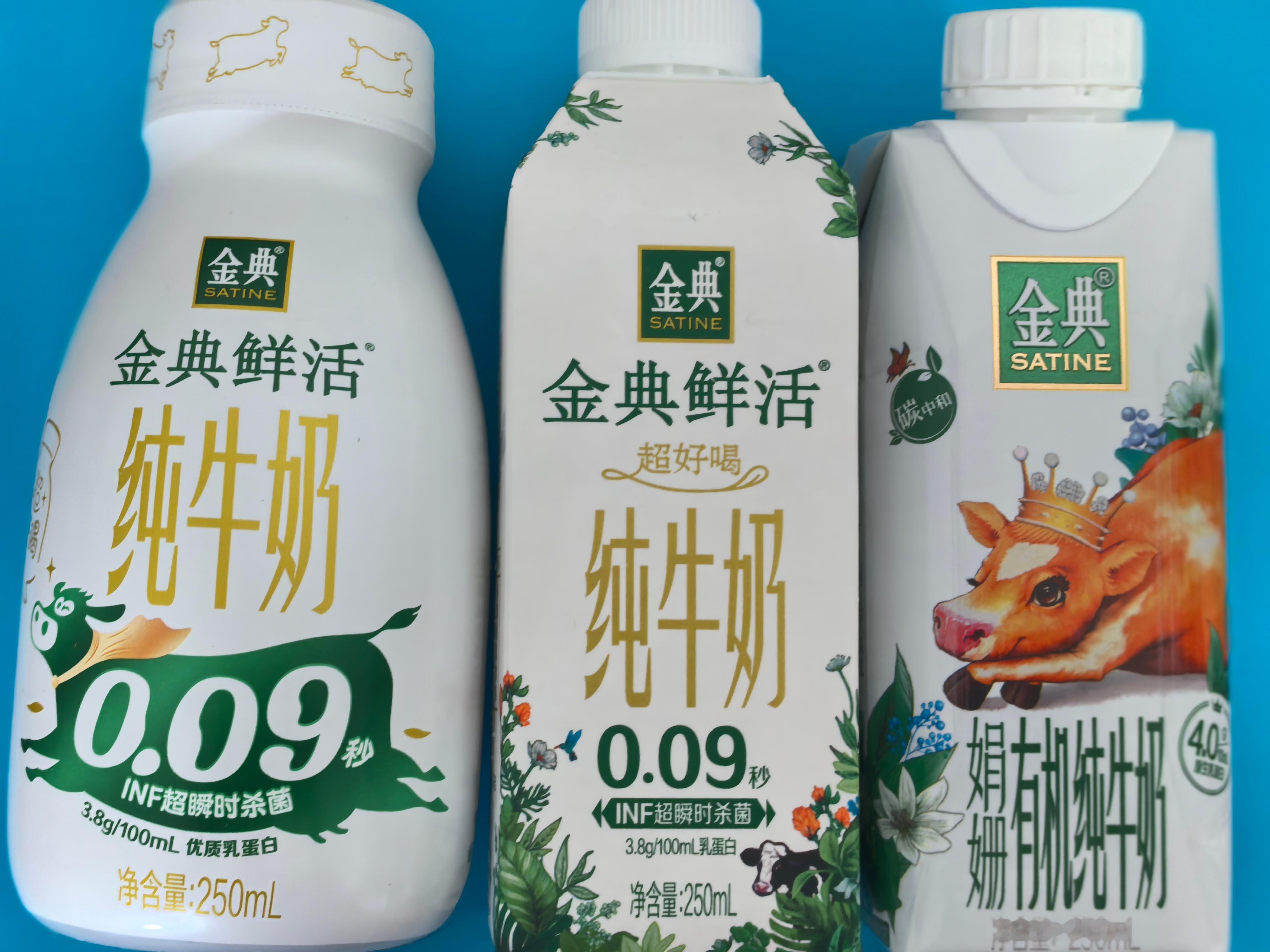 早中晚的选择🥰 