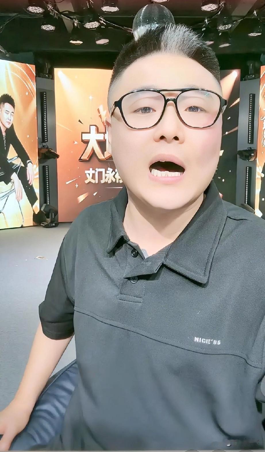 李舒克点评大地，希望丈门粉丝不要去排挤他！

靠本事吃饭，大地给丈门待着方丈能T