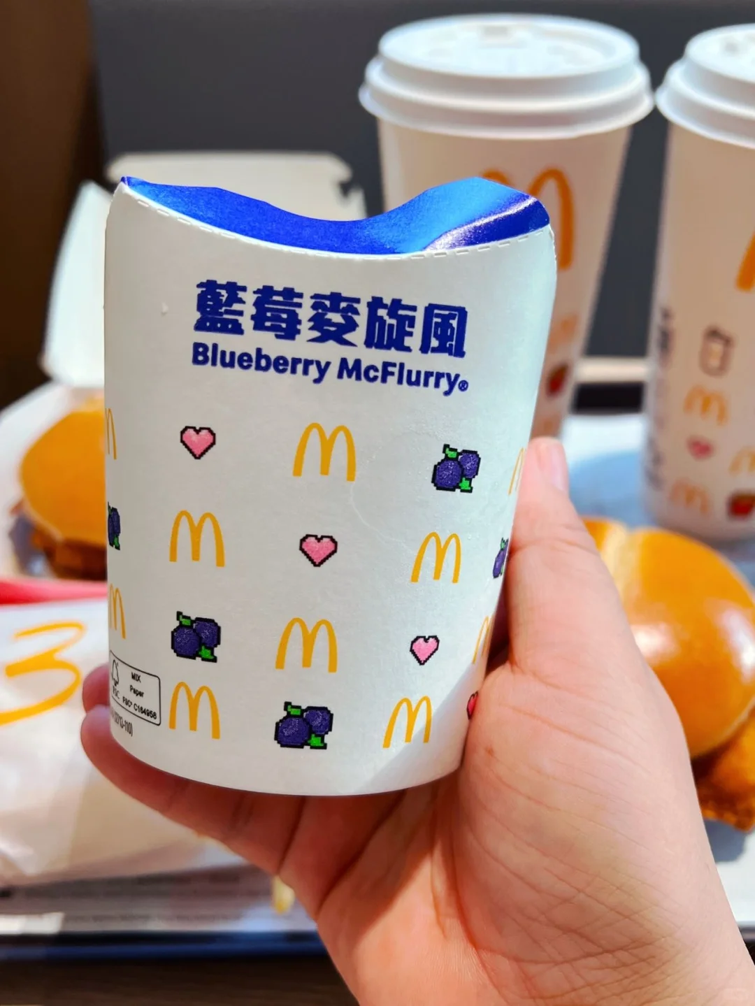 唯一缺点：只能在HK麦麦吃到...