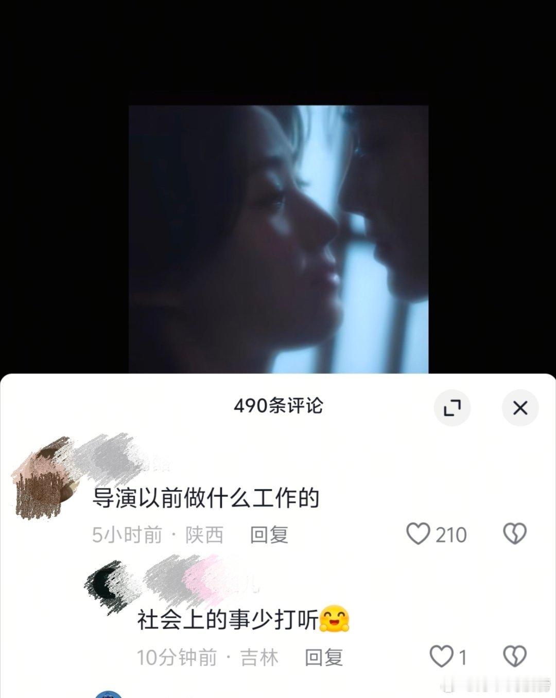 笑亖[嘻嘻]入青云貌似还不错，至少这个颜值对得起观众[舔屏] ​​​