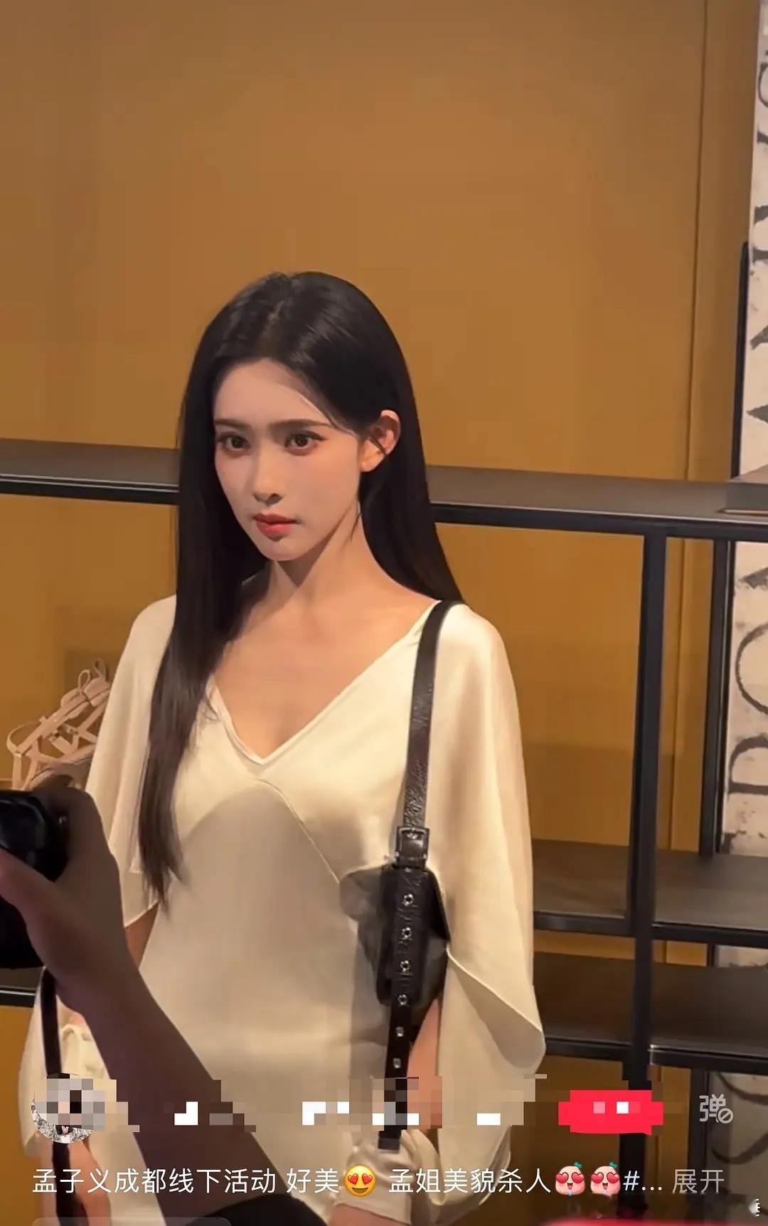 孟子义fendi线下活动路透生图，完全清冷女神范 