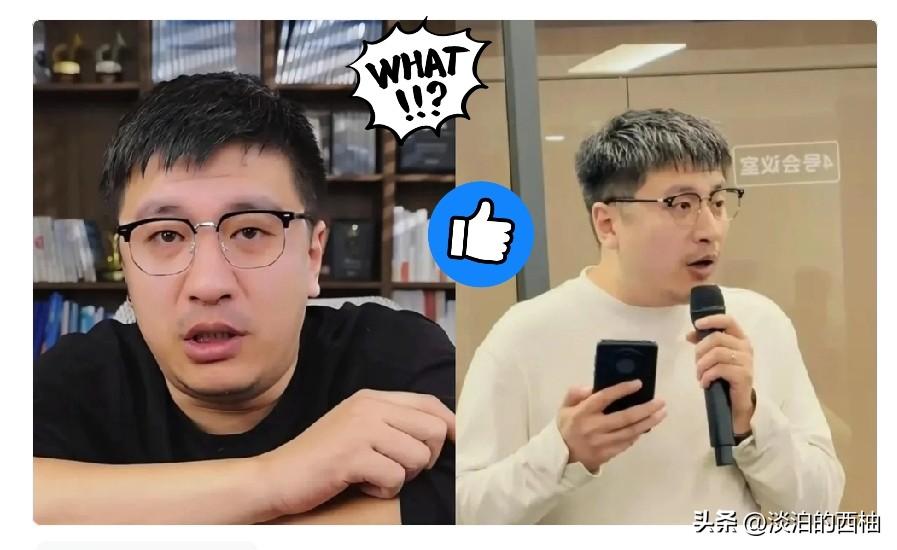 张雪峰走了，我朋友老公在他公司上班，哭惨了。也让不少人痛心不已，尤其是他公司的员