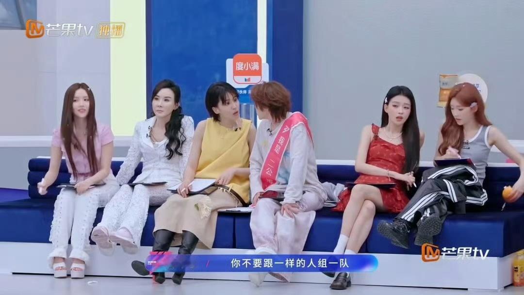 曾沛慈王濛互动🎈妈妈都在线磕！王濛被叮嘱再和曾沛慈一组，互动可爱又自然，这对组
