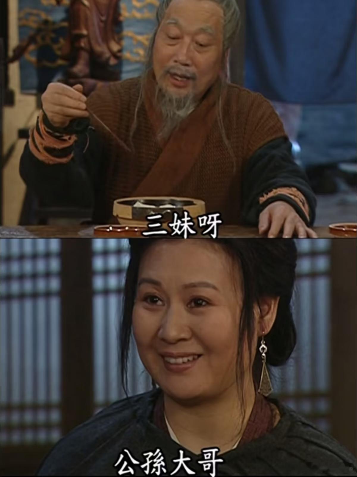 武林外传低智商犯罪这也能联动上低智商犯罪 没想到我们武林外传也有超强售后了，曾经