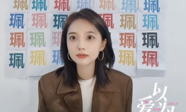 #姜珮瑶直播状态#她这次在《以爱为营》中的表现圈粉了很多人，让我们看的了她，演技