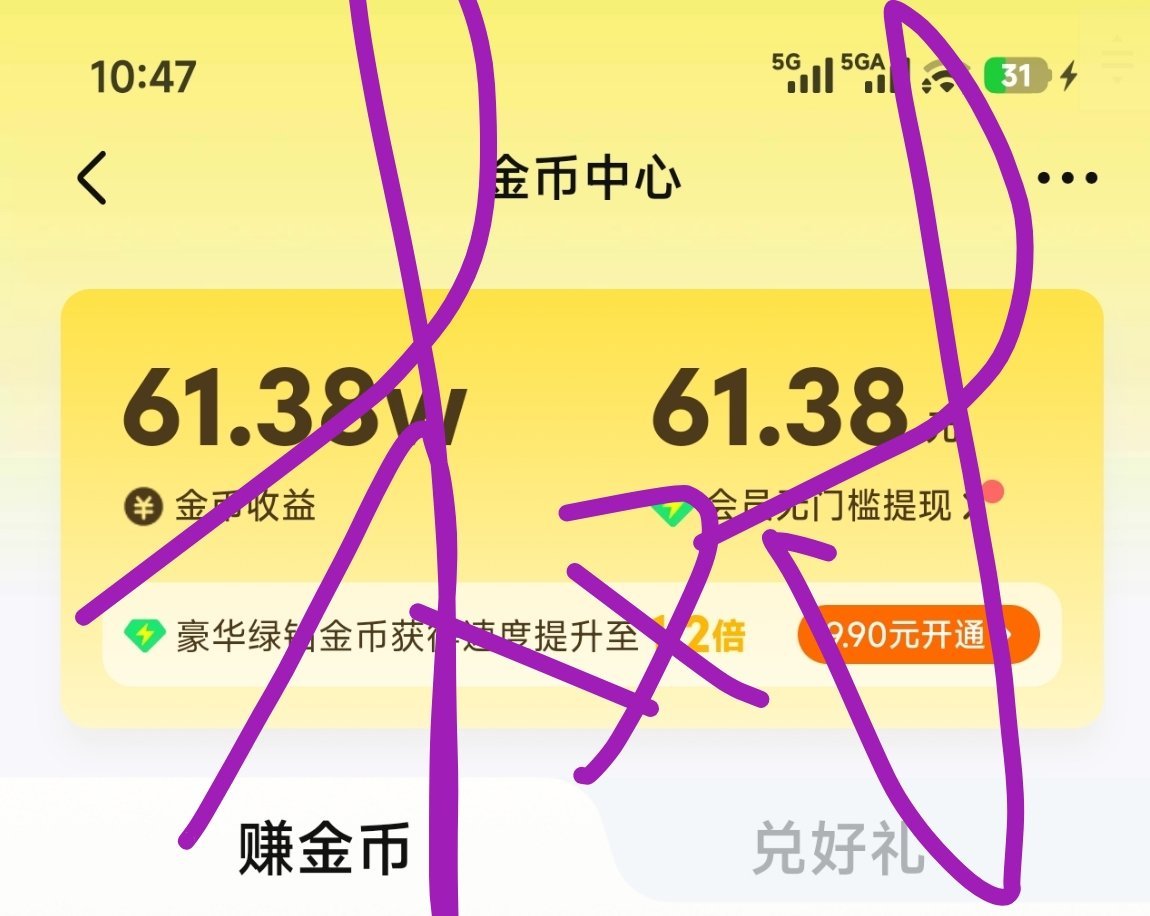 啊啊啊疯狂ddl 