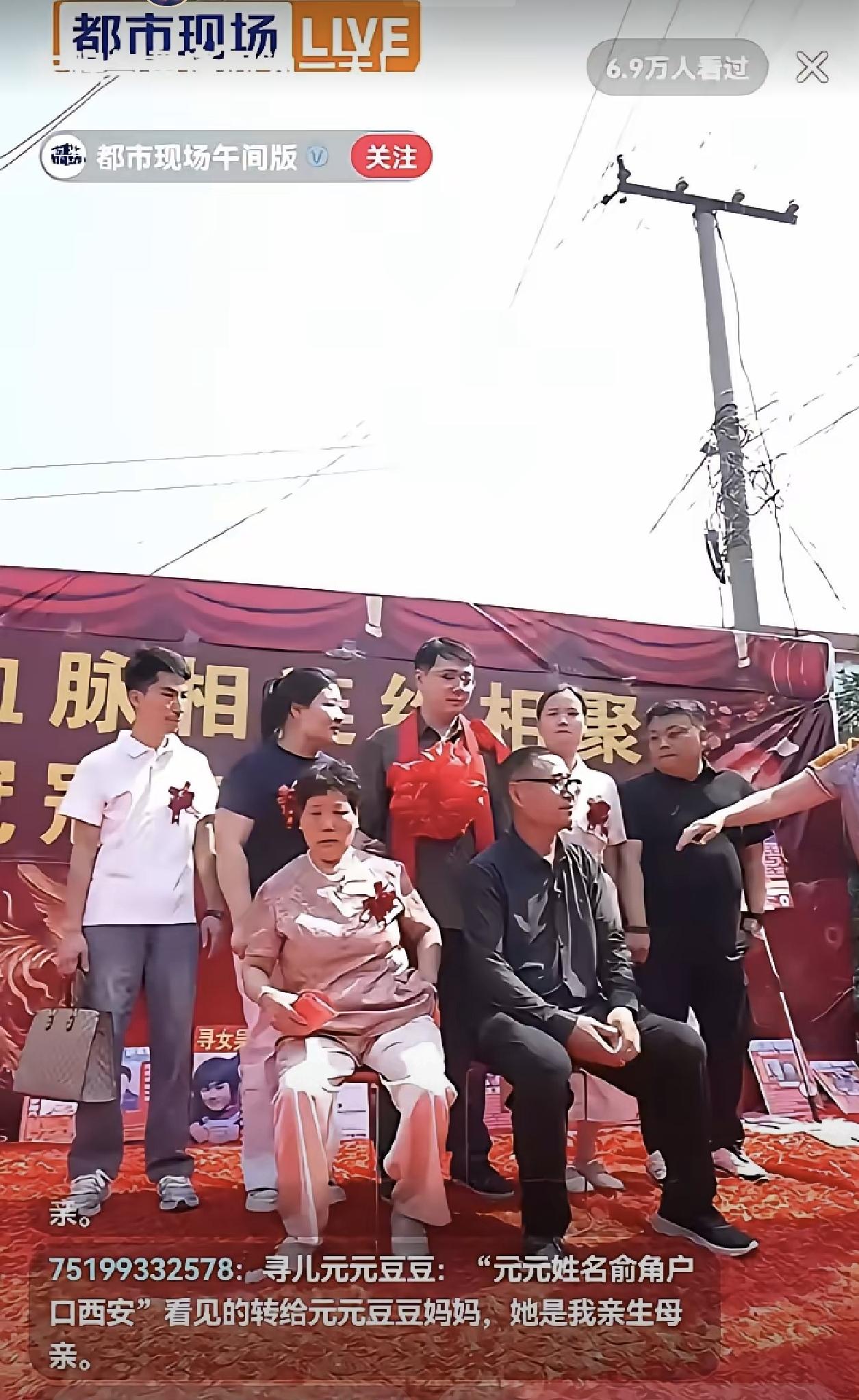 家人们姐姐们早晨好；姗姗今天讲一个让人又心酸又感动的真实故事。

一个叫王冠冠的