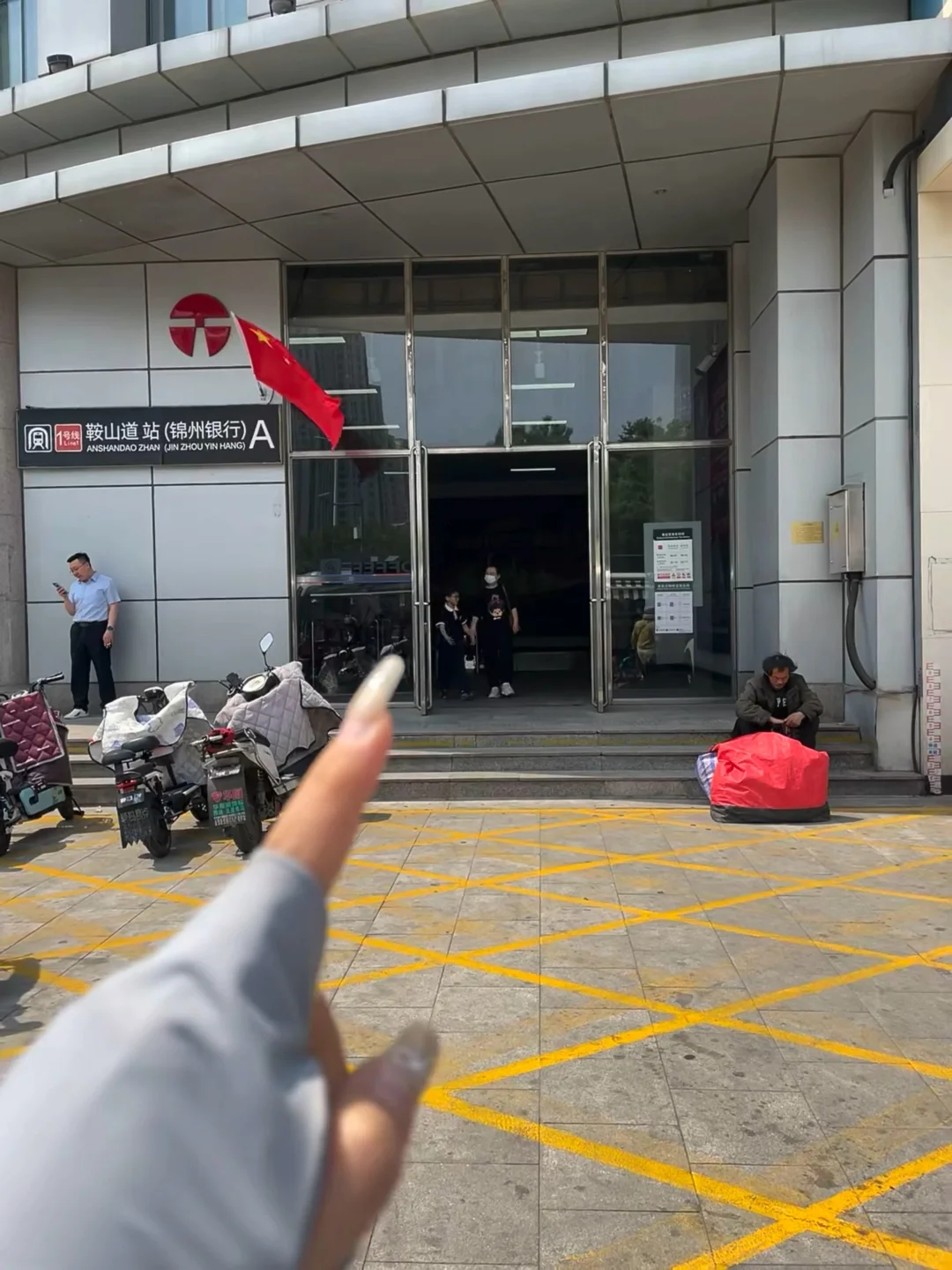 记住天津这个位置！一定要空腹来…