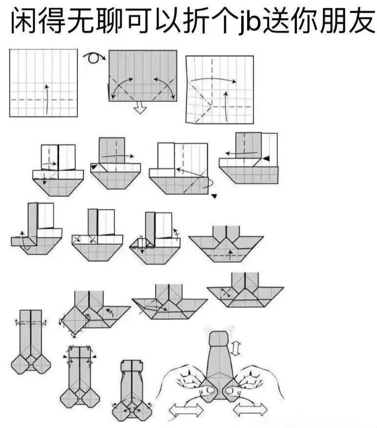 有空试试