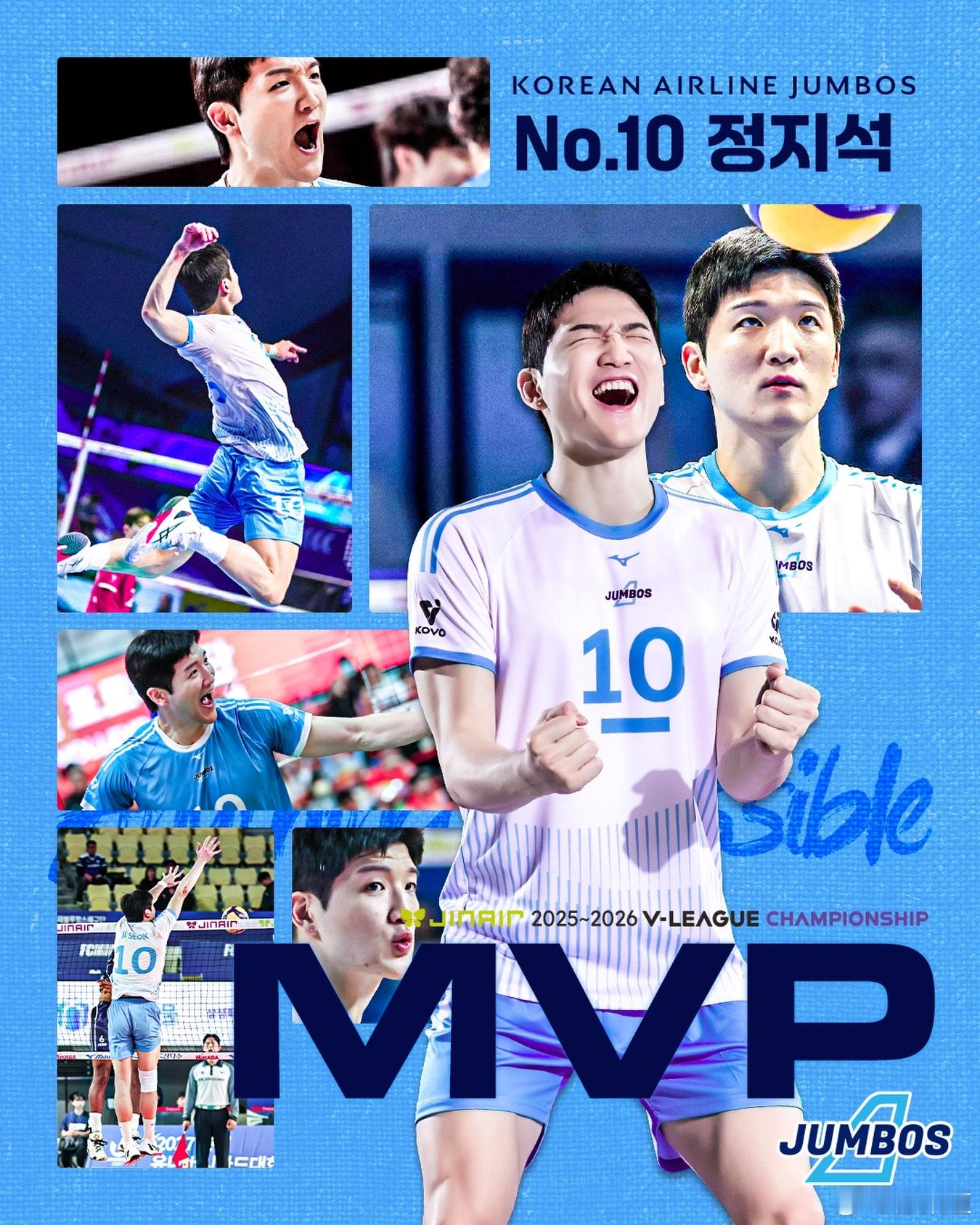 国际排坛动态韩国排球大韩航空获得2025-26赛季韩国男排V联赛总冠军，他们完成