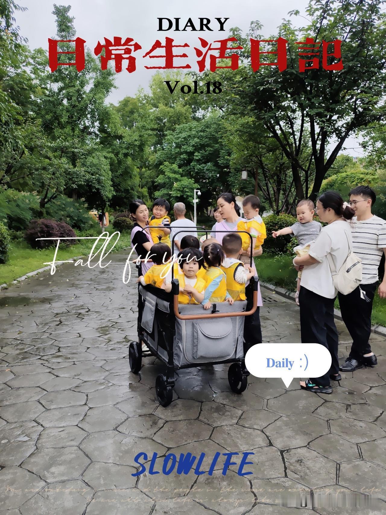 没有老人给带孩子，幼儿怎么办？
鞠躬尽瘁，死而后已，为儿孙托举，这是中国世代传统