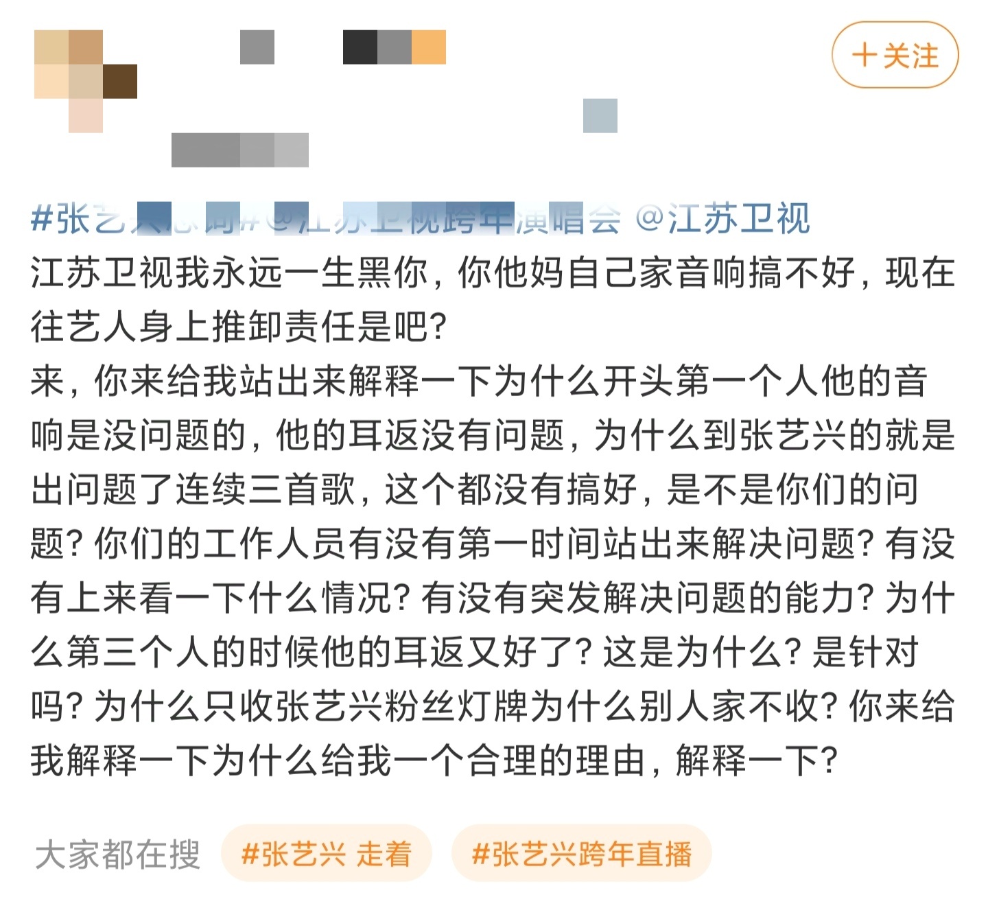 为什么，为什么，为什么？为什么天空会有云？为什么飞机会飞行？为什么月亮有时圆有时