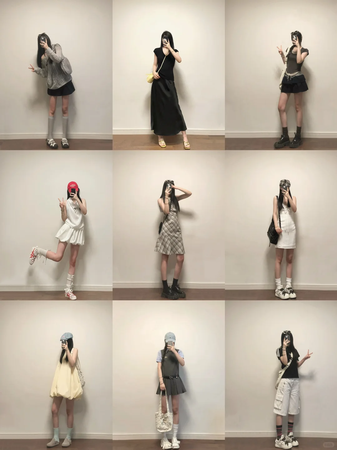 173cm女生｜高妹信我‼️穿着不短的9套衣服～