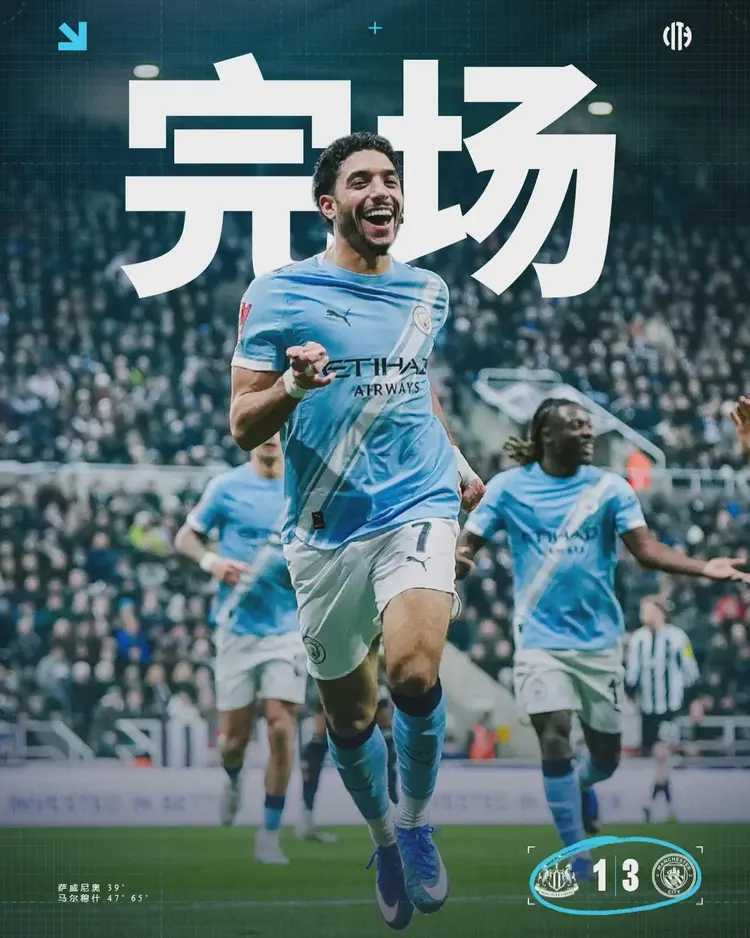 从0-1到3-1！曼城二队打爆喜鹊，瓜帅怒吼背后暗藏欧冠杀招圣詹姆斯公园的魔鬼主