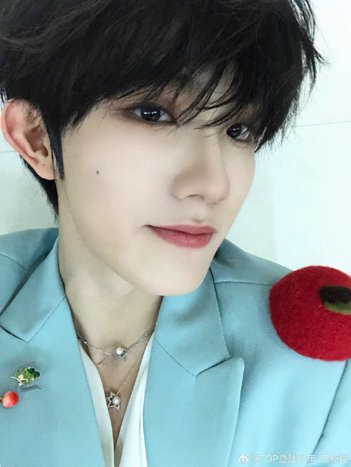 苏新皓最近新学的潮流用语oi  苏新皓oi咋读呢我还没学会 哈哈哈最近学的潮流用