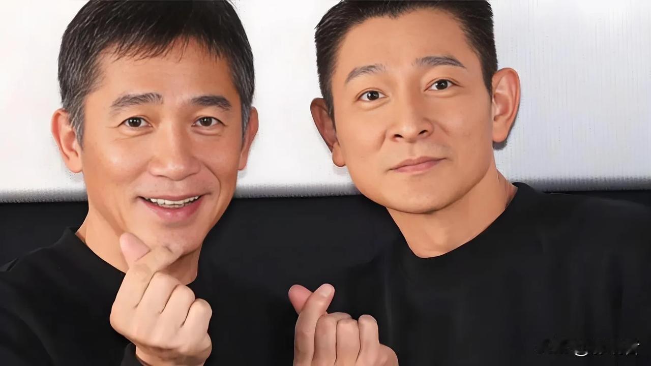 真奇怪，刘德华被一些人认为演技不如梁朝伟，但是，为什么人们更爱看刘德华演出的电影