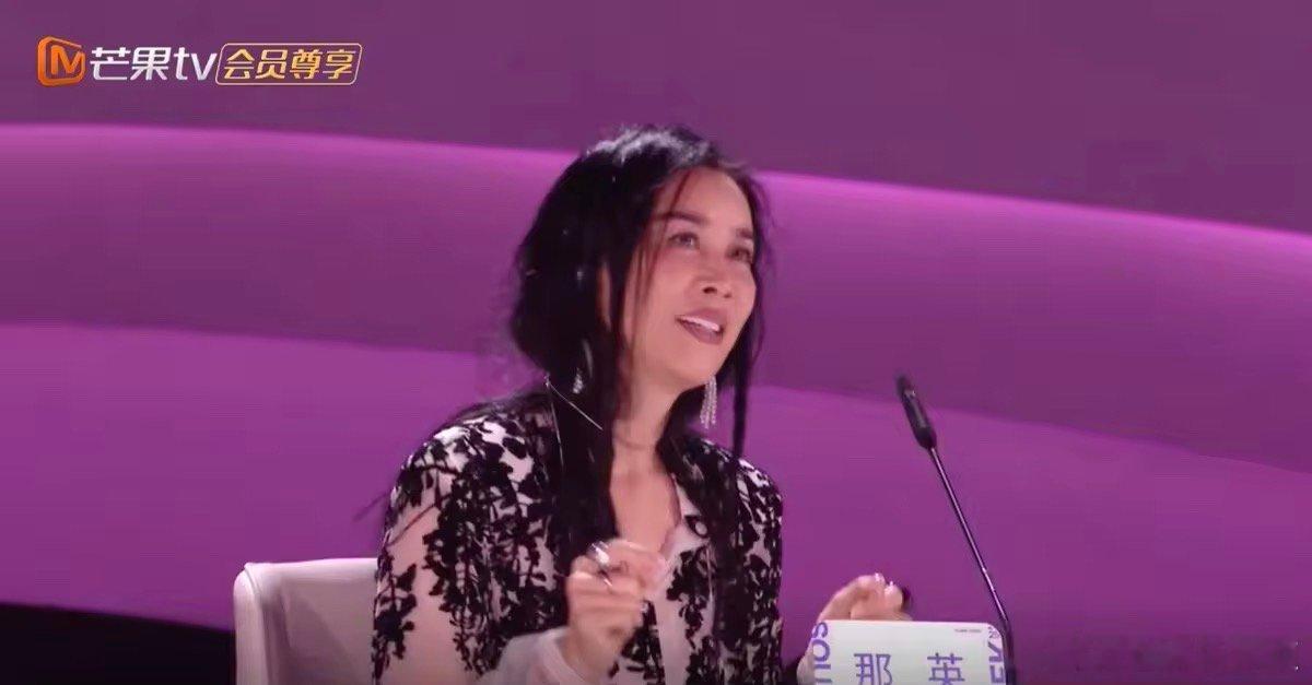 声鸣远扬，那英把苗梦初叫成吴梦知