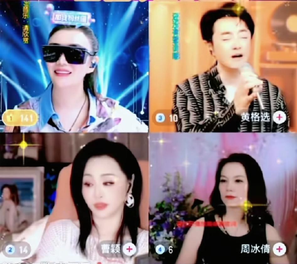 四宫格明星连麦聊两句：都说孙媛很尴尬，我反倒觉得分寸拿捏挺好
 
昨天那场四宫格