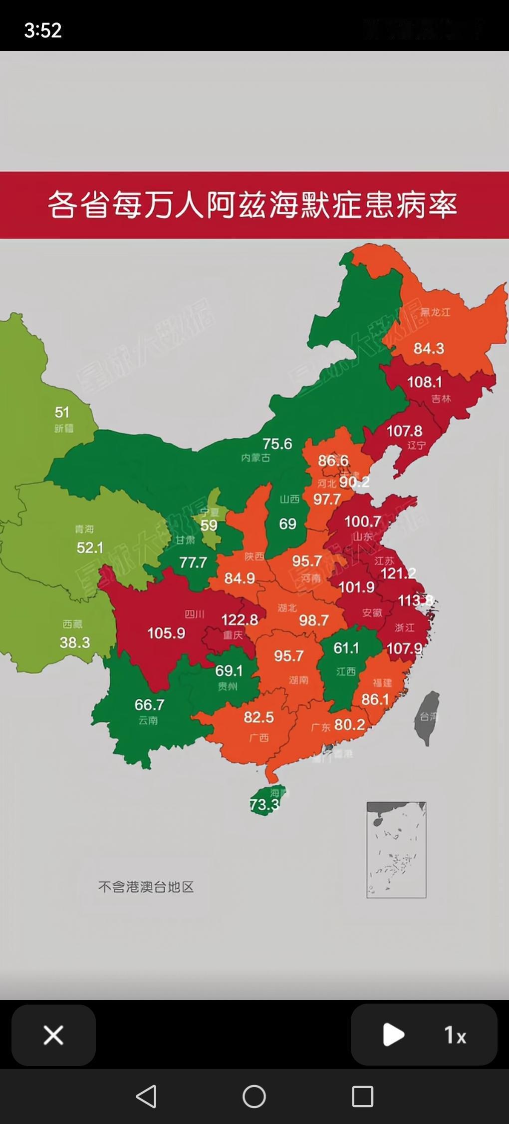 又环江西，
不过这回是好事。
江西人小富即安，我村里50岁的人基本就回老家在县城