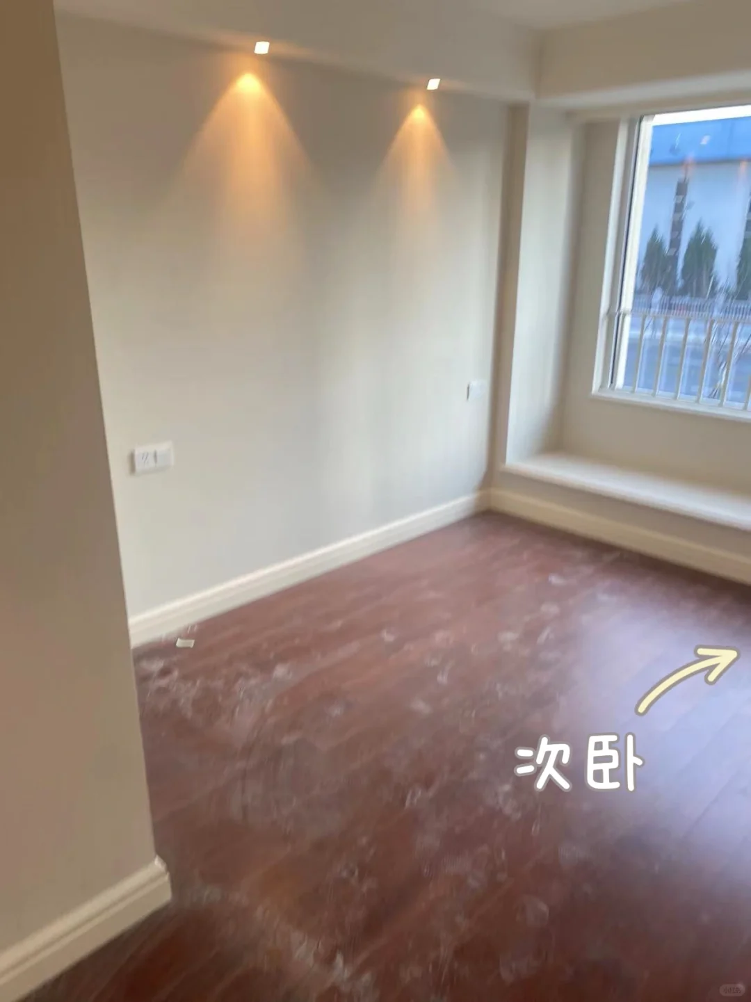 拯救猪肝红地板❗️图1到图2都怪我太会搭配😏