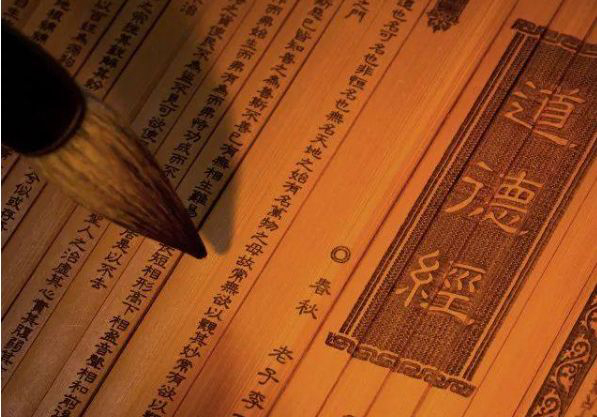 为无为，事无事，味无味。大小多少，报怨以德。图难于其易，为大于其细；天下难事，必