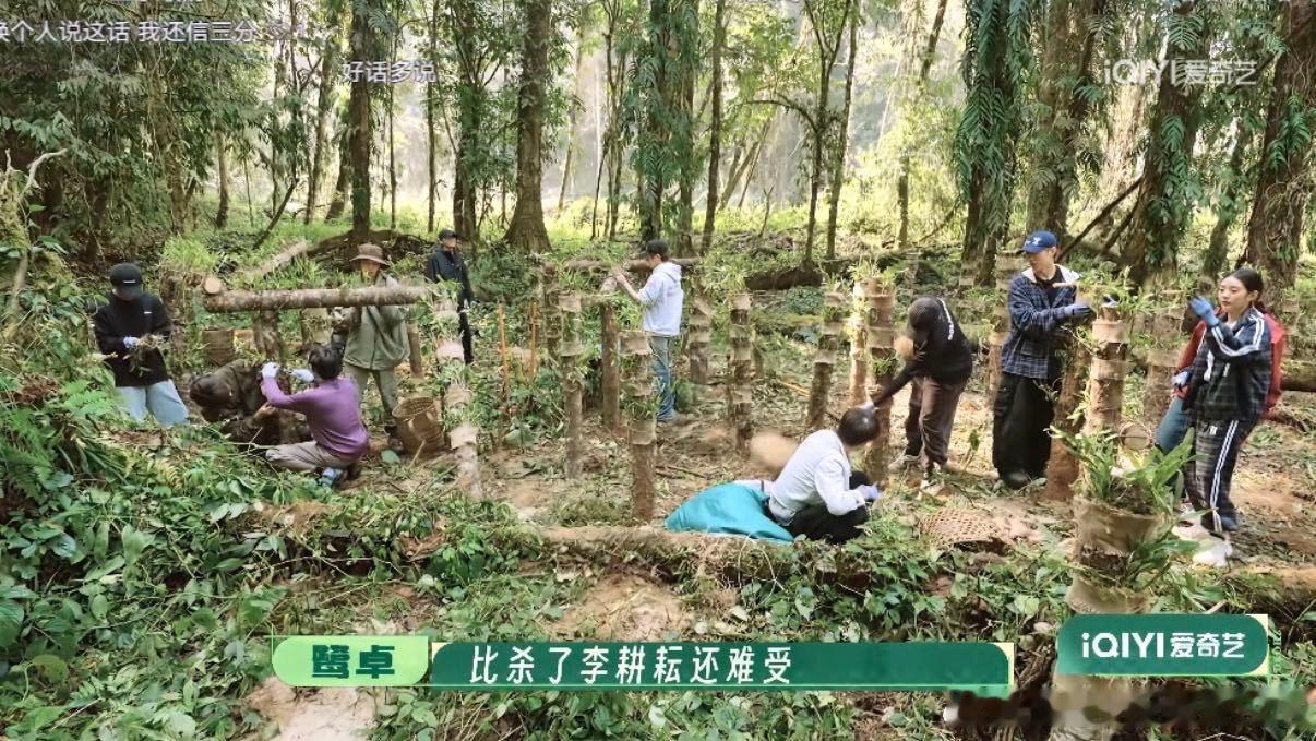 十个勤天也不舒服了 奔跑吧路透 真的被李耕耘可爱到，自己常年坚持健身保持状态，却