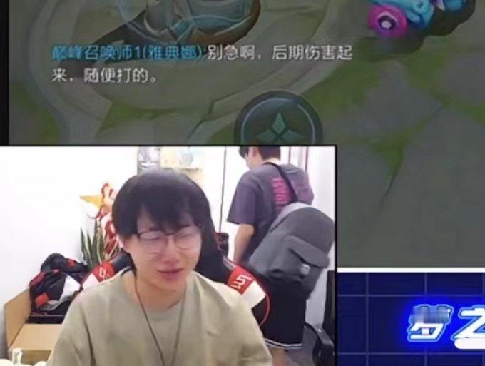 [举手][举手]无畏在RW玩～#瓜友速报##2024kpl春季转会期# ​​​