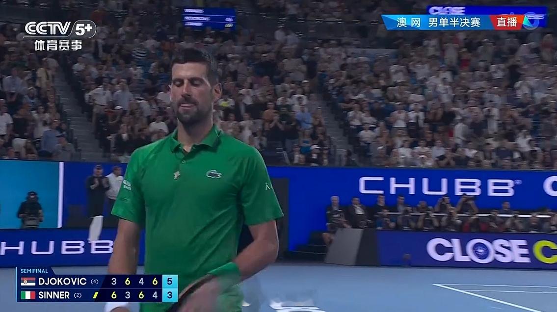 5-3！啊啊啊啊！ 德约科维奇vs辛纳