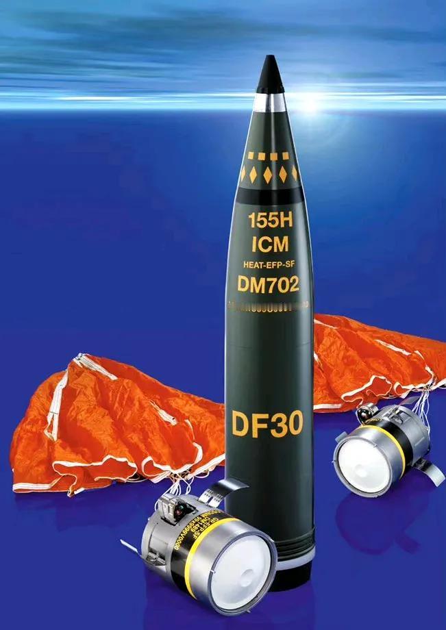 威力巨大的末敏弹，三枚就能摧毁一辆坦克，乌军首次透露末敏弹打击战果。

英国媒体