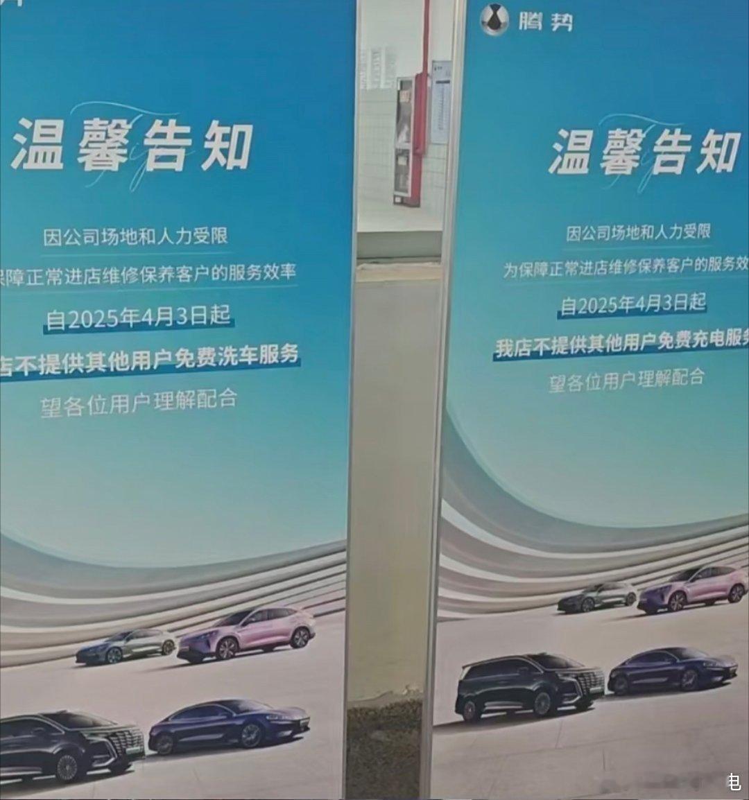 某人阴阳怪气之前是不是可以先撒泡尿看看自家的情况？别老是干这种打脸的事好吗？看着